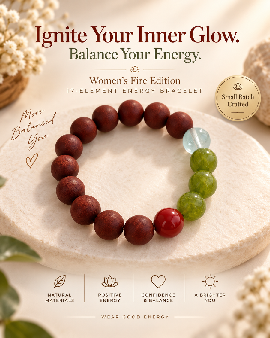 Ember Glow ”For Women“  绯曦 ”女士“（花蕊夫人）